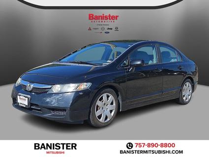 2011 Honda Civic Hampton VA