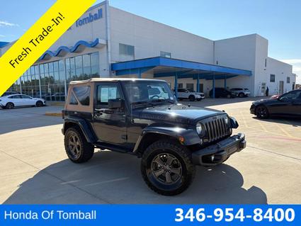 2018 Jeep Wrangler JK Tomball TX