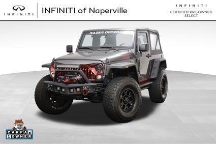 2017 Jeep Wrangler Naperville IL