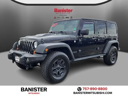 2013 Jeep Wrangler Hampton VA