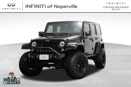 2017 Jeep Wrangler Naperville IL