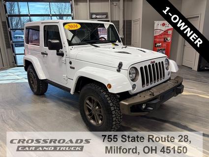 2016 Jeep Wrangler Milford OH
