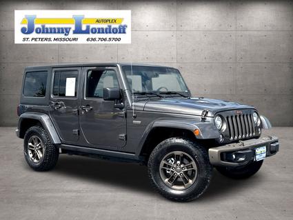 2017 Jeep Wrangler St. Peters MO