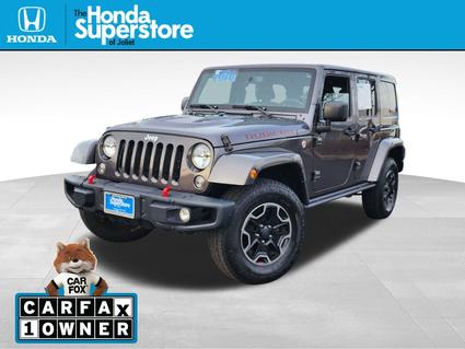 2016 Jeep Wrangler Joliet IL