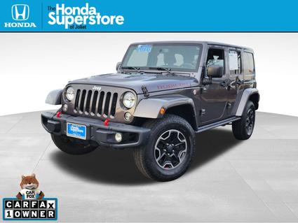 2016 Jeep Wrangler Joliet IL