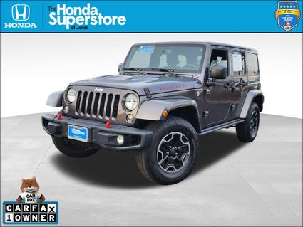 2016 Jeep Wrangler Joliet IL