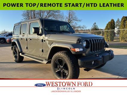 2023 Jeep Wrangler Jacksonville IL