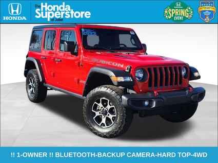 2022 Jeep Wrangler Joliet IL