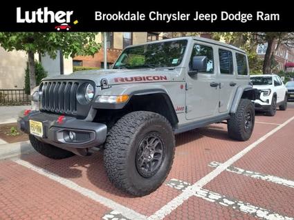 2023 Jeep Wrangler Minneapolis MN