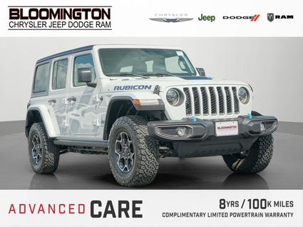 2023 Jeep Wrangler 4xe Minneapolis MN