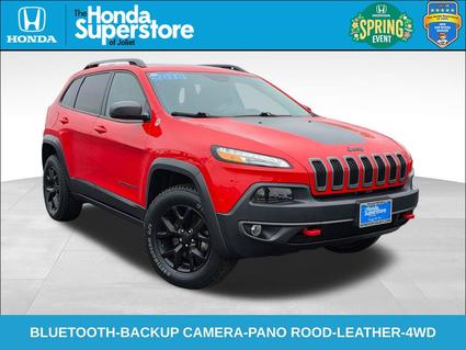 2018 Jeep Cherokee Joliet IL
