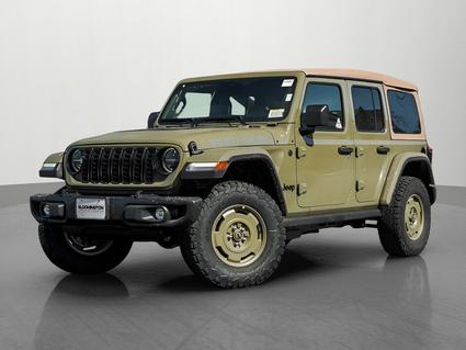 2026 Jeep Wrangler Minneapolis MN