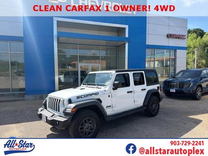 2024 Jeep Wrangler Palestine TX