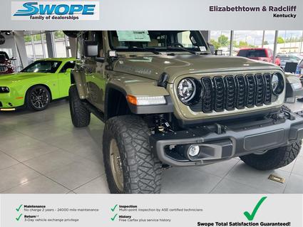 2026 Jeep Wrangler Elizabethtown KY