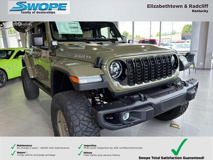 2026 Jeep Wrangler Elizabethtown KY