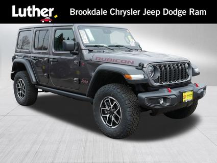 2025 Jeep Wrangler Minneapolis MN