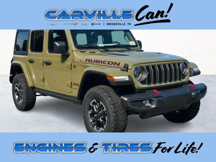 2025 Jeep Wrangler Greeneville TN