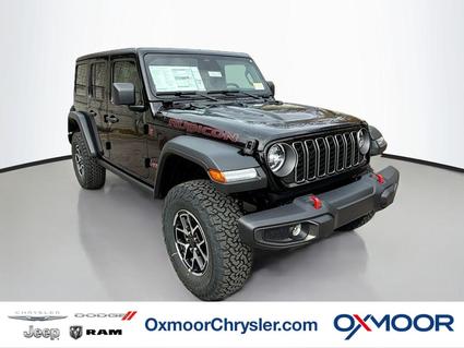 2026 Jeep Wrangler Louisville KY