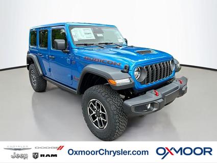 2026 Jeep Wrangler Louisville KY