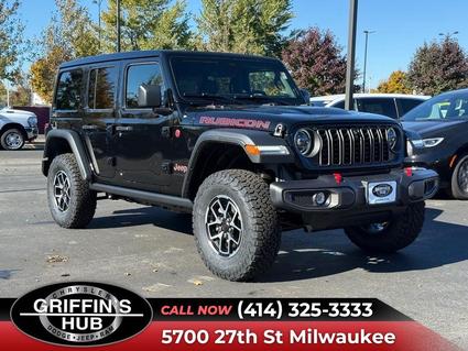 2026 Jeep Wrangler Milwaukee WI