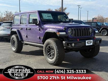 2026 Jeep Wrangler Milwaukee WI