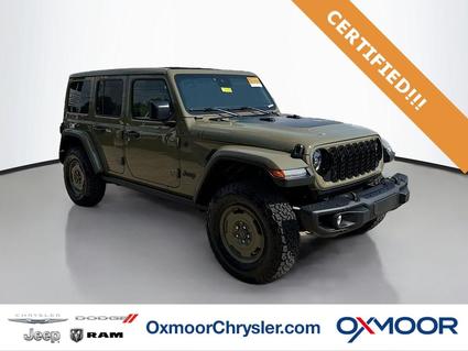 2025 Jeep Wrangler 4xe Louisville KY