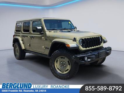 2025 Jeep Wrangler 4xe Roanoke VA