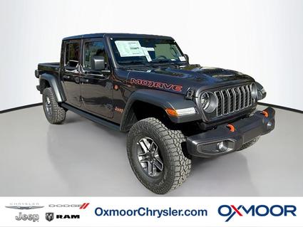 2026 Jeep Gladiator Louisville KY