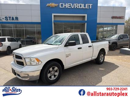 2024 Ram 1500 Classic Palestine TX