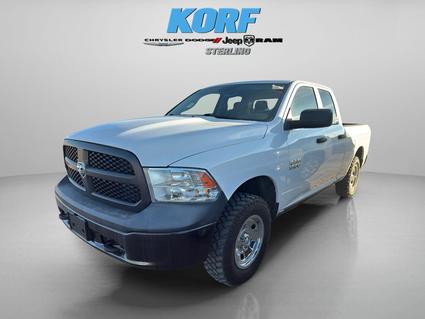 2016 Ram 1500 Sterling CO