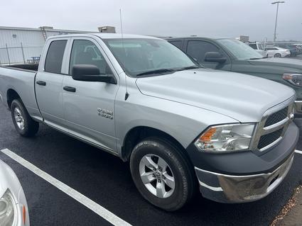 2015 Ram 1500 Paducah KY