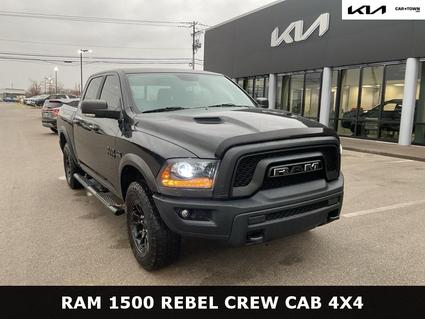 2017 Ram 1500 Nicholasville KY