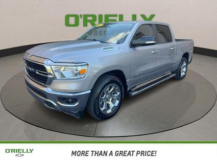 2020 Ram 1500 Tucson AZ