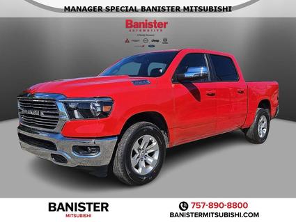 2024 Ram 1500 Hampton VA