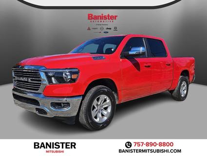 2024 Ram 1500 Hampton VA