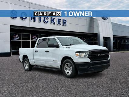 2019 Ram 1500 St Louis MO