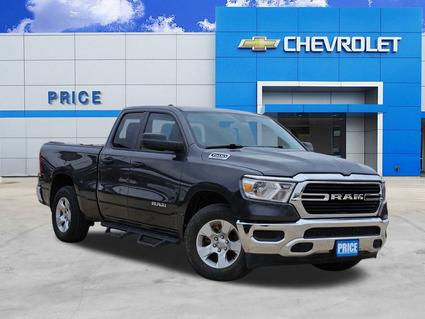 2023 Ram 1500 Pleasanton TX