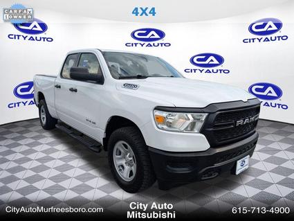 2022 Ram 1500 Murfreesboro TN
