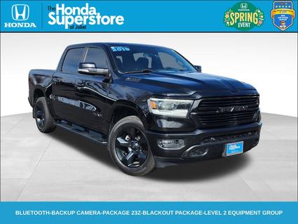 2019 Ram 1500 Joliet IL
