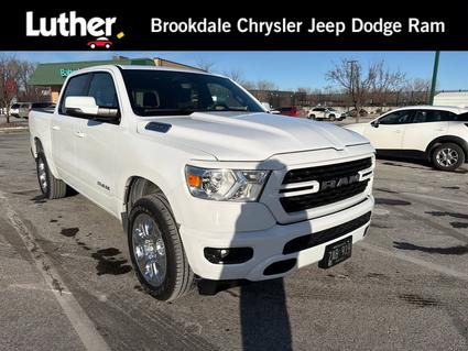 2024 Ram 1500 Minneapolis MN