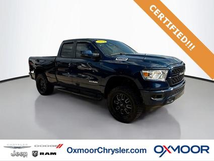 2024 Ram 1500 Louisville KY