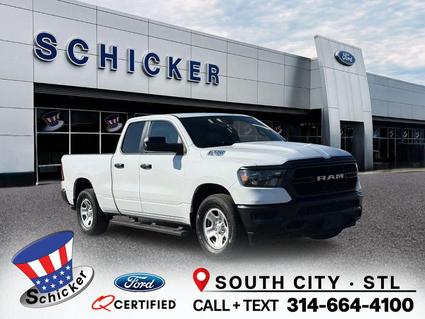 2023 Ram 1500 St Louis MO