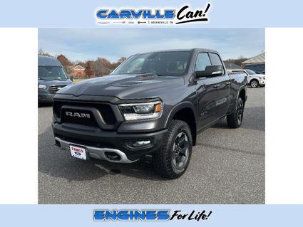 2019 Ram 1500 Greeneville TN