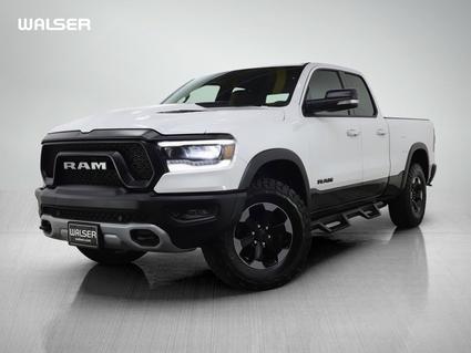 2020 Ram 1500 Saint Paul MN