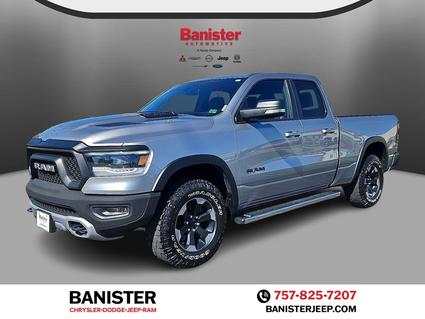 2020 Ram 1500 Hampton VA
