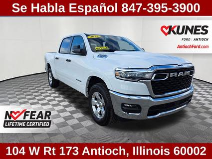 2025 Ram 1500 Antioch IL