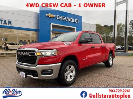 2025 Ram 1500 Palestine TX