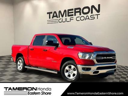 2023 Ram 1500 Daphne AL