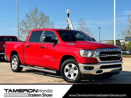 2023 Ram 1500 Daphne AL