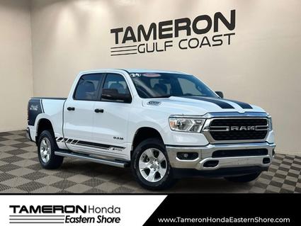 2024 Ram 1500 Daphne AL